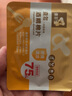 喜多婴幼儿酒精棉片 一次性酒精湿巾棉球75%酒精湿巾50片/盒大号12*13 2盒共100单片装 实拍图