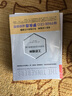 工匠精神 缔造伟大传奇的重要力量 罗永浩力推 湛庐图书 实拍图