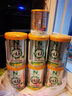 诺崔特（Natur Top）奶粉中老年补钙高蛋白澳洲进口老年人营养品无蔗糖脱脂奶粉送礼 【囤货优选装送蓝胖子】中老年奶粉900g*6 实拍图