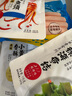 来伊份 鱿鱼须68g香辣味 鱿鱼须海鲜办公室休闲特产零食即食熟食小吃 实拍图