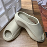 H8椰子拖鞋外穿男2025新款踩屎感EVA厚底浴室拖居家女士防滑沙滩鞋 卡其 （升级款） 42 （42-43） 实拍图
