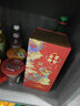 泸州老窖老窖金牌酒 52度浓香型白酒 宴请送礼粮食酒 52度 500mL 2瓶 富贵喜福礼盒装 实拍图