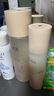 溪木源层孔菌水乳套装敏感肌控油保湿护肤品套装化妆品生日礼物送女朋友 实拍图