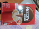 雀巢（Nestle）速溶咖啡粉1+2原味低糖*三合一微研磨冲调饮品7条黄凯胡明昊推荐 实拍图