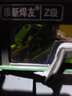 添新焊友 隔热电焊面罩防冲击 烧焊氩弧焊焊工电焊眼镜 TD-5灰色面罩配自动变光镜片 实拍图