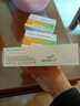 [美常安] 枯草杆菌二联活菌肠溶胶囊 0.25g*30粒/盒 3盒装 实拍图