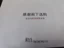 周生生七夕礼物 钻石手链18K金DailyLuxe炫幻小气泡彩金钻石手饰92876B 17厘米 实拍图