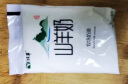 顶羊山羊奶180ml*16袋精选奶源40天短保百利包升级版不同于牛奶早餐奶 实拍图