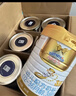 澳优（Ausnutria）能立多【买5罐送1罐800g】幼儿配方奶粉3段(1-3岁)800g 实拍图