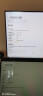 夏新（Amoi）电脑显示器高清家用办公电竞吃鸡游戏液晶监控直播大屏便携显示屏幕 32英寸【曲面 165hz 全面屏】黑色 1 实拍图