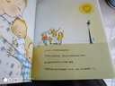 点读版 淘气的泡泡平装软皮封面 海豚绘本花园儿童3-6岁图画书故事书幼儿睡前故事 支持老版小猴皮皮小鸡球球豚小蒙点读笔需另外购 实拍图