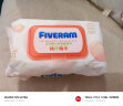 五羊（FIVERAMS）护肤柔湿巾80抽×6包 湿纸巾婴童手口湿巾洗脸巾儿童 含桃叶精华 实拍图