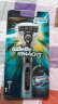 吉列(Gillette)【万人好评】吉列锋速3剃须刀手动刮胡刀片刀架 锋速3 1刀架1刀头 三层刀片 实拍图