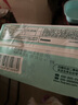 五羊（FIVERAMS）薄薄芯纸尿裤超薄透气尿不湿纸尿裤超干爽瞬吸学步裤拉拉训练裤 纸尿裤M码12片 实拍图