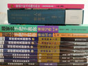 新东方 剑桥雅思真题精讲12：学术类 不含真题 雅思一线教师编写 需配合真题集使用 实拍图