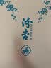 汾杏山西杏花村汾杏清香型白酒礼盒 马年生肖酒 过节送礼礼盒 53度 475mL 10瓶 5盒装 实拍图