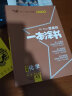 24新教材版 一本涂书 高中化学 高一高二高三高考通用复习资料知识点考点辅导书配涂书笔记高考 实拍图