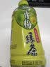 康师傅茶饮料330ml*6瓶装 夏季饮品饮料 冰红茶330ml*6瓶 实拍图