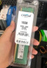 Crucial 英睿达美光台式机电脑内存条DDR4 16G DDR4 2666 实拍图