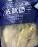 万港北海鱿鱼干货烧烤淡干手撕芥末鱿鱼须干尤鱼批发节日送礼礼品礼物 A5鱿鱼干 250g * 1袋 约30条 实拍图