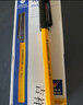 施德楼（STAEDTLER）0.5mm圆珠笔 大容量全铜笔头按动原子笔 学生考试书写办公用黑色10支430F-9 实拍图