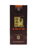 白云边 1979珍藏品鉴 浓酱兼香型白酒 53度 500ml*6瓶 整箱装 实拍图