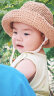 婴幼儿外出遮阳帽男女宝宝洋气草帽中小童时髦春夏童帽 卡其 46-50cm 晒单实拍图