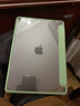 Apple/苹果 二手平板电脑 iPad ipad air3 10.5英寸 超薄 二手 国行零售机 9新 air3 国行零售机 店保(颜色备注) 64G WIFI（单机＋电脑包） 实拍图
