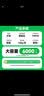 才进适用柯尼卡美能达3000mf粉盒TNP65 Bizhub 2600P硒鼓3080MF复印一体机IUP27柯美3000mf打印机墨盒pagepro 实拍图