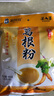 湘阿妹葛根粉野生葛粉深山湖南张家界特产450g 五谷杂粮代餐营养早餐晚餐粉 湘阿妹葛根粉450g 实拍图