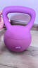 MF壶铃女士软体壶铃5kg提壶哑铃健身家用专业练臀翘臀力量训练器材 6kg 软壶铃-紫色 实拍图