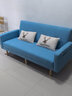 卓芝 布艺沙发床客厅卧室组合家具北欧现代小户型出租房公寓折叠沙发 3号天蓝色(棉麻布) 3人位(1.7米长*宽1.1米)配2抱枕 实拍图