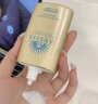 安热沙（Anessa）小金瓶防晒乳90ml安耐晒防晒霜SPF50+防水防汗耐摩擦防晒霜女士 实拍图