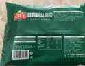 冻品先生 安井 蒜蓉粉丝扇贝情侣贝 340g 10个/盒 烧烤蒸菜 速冻预制菜 实拍图