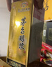 茅台集团出品 柔和酱香型白酒 飞天仙女图商务宴请节日送礼盒装整箱 53度 500mL 6瓶 茅台醇浆V90 实拍图