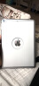 新爵 2019新款苹果ipad mini2 345蓝牙键盘鼠标套装防摔保护套迷你5平板7.9金属背光 银色【七彩背光款】 2019新ipad mini5【配鼠标】 实拍图