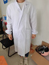 AETEL秋冬男女长袖医生工作服白大褂护士服医院诊所牙医实验服定制logo 实拍图
