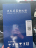 达珀德 25款大众途观L朗逸迈腾宝来中控导航钢化膜显示屏幕保护贴膜改装 25款宝来【10.25寸仪表+12寸导航】钢化膜 实拍图