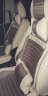 欧玛奴汽车座套四季通用全包围亚麻汽车坐垫夏季布艺座垫座椅套适用于 豪华版咖啡色 众泰T600T700大迈X5/X7 SR7 晒单实拍图