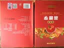 天福茶食茶香李蜜饯李子干果脯水果干休闲零食办公室小食230g 1盒 实拍图