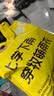 牧萌儿童雨衣带书包位男童女童女孩防水斗篷式全身加长小孩学生雨披 蓝恐龙【加大书包位 全身防水】 3XL(建议身高130-140cm） 实拍图