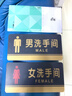 墨斗鱼机器设备金属不锈钢腐蚀铝板丝印激光标牌logo牌贴定制沟通下单 实拍图