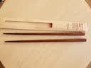 MUJI 木制 四角筷 筷子餐具家用 长21cm 实拍图