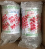 春光 食品 海南特产 椰子粉 浓香椰子粉400g*2 罐 实拍图