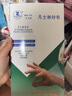奥林王（OLYM KING）医用无菌凡士林油纱布不粘伤口烧烫伤口护理 凡士林细沙10*40cm【十片装】 实拍图