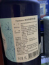 Florihana馥家纯露湿敷套装痘痘补水提亮油痘肌毛孔爽肤水1000ML*2 马迷1000+薰衣草1000 实拍图