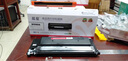 晨星 2080系列硒鼓 适用惠普hp 179fnw 178nw 150a 150w W2080A黑色 打印机耗材 实拍图