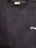 李宁（LI-NING）卫衣男外套夏季跑步健身篮球服男士外穿长袖t恤运动服圆领上衣 标准黑-加绒 3XL(190/104A) 实拍图