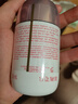 娇韵诗（CLARINS）美白光芒小瓷瓶50ml面部精华液VC美白淡化痘印护肤品生日礼物女 「金晨同款」光芒小瓷瓶50ml 实拍图