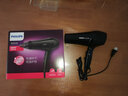 飞利浦（PHILIPS） 电吹风机 BHC020/05 家用大功率1800瓦恒温护发冷热风 吹风筒 1800W丨6档调节丨恒温护发BHC020 实拍图